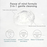 Amino Acid Gentle Facial Cleanser